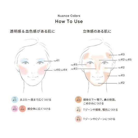 Le Watosa Nuance Colors (no.415 Rose Perle Refill)