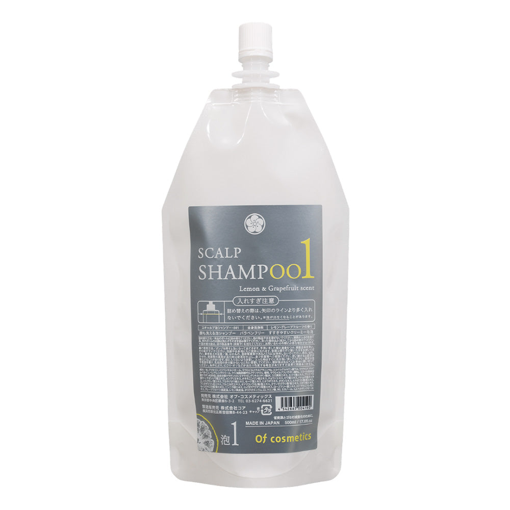 Of cosmetics Scalp Foam Shampoo 001 Refill (Lemon and Grapefruit), 500ml