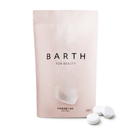 BARTH Neutral Bicarbonate Bath BEAUTY, 90 Tablets (30 Uses)