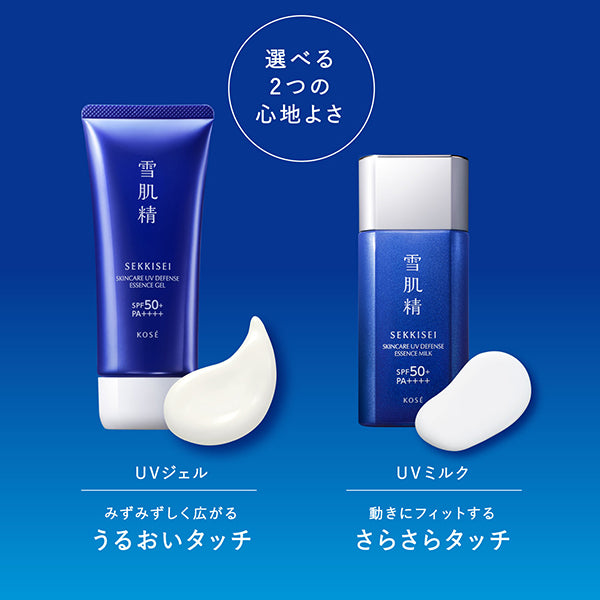 Sekkisei Skin Care UV Essence Gel SPF50+ PA++++ (Modern Floral), 90g