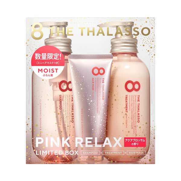 8 The Thalasso Moist Shampoo & Moist Treatment with Mini Hair Mask Pink Relax Limited Edition Kit, 475ml+475ml+80g