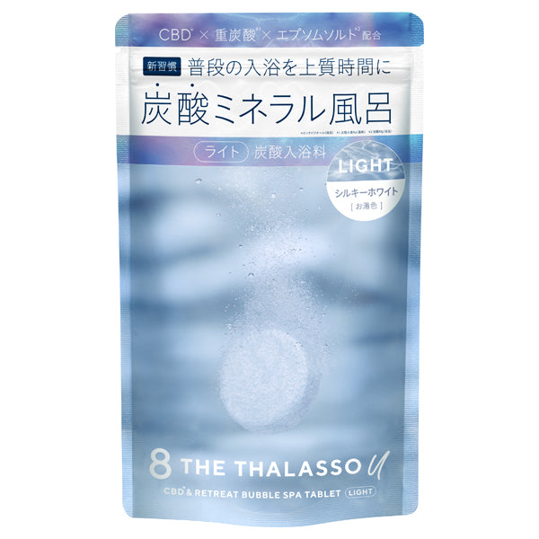8 The Thalasso You CBD & Retreat Bubble Spa Tablet Bath Additive Light, 40g x 6 tablets, Musky Soap Scent