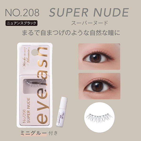 Mish Bloomin' Infinity Line, No.208 Super Nude, 1 pair