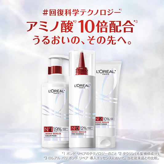LOREAL PARIS Bond Repair Shampoo, 440ml