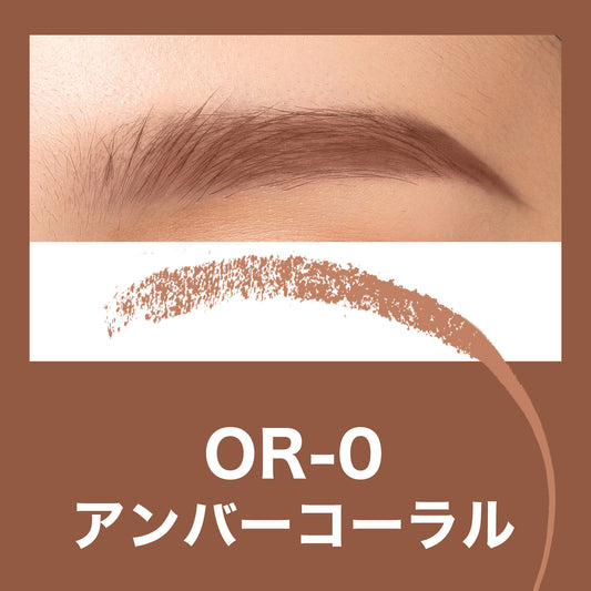 MAYBELLINE NEW YORK Fashion Brow Powder-In-Pencil N (OR-0 Amber Coral)