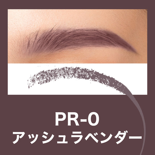MAYBELLINE NEW YORK Fashion Brow Powder-In-Pencil N (PR-0 Ash Lavender)