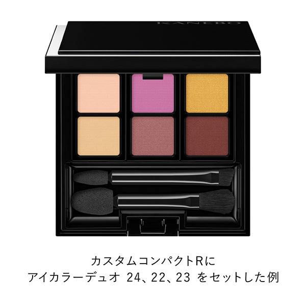 KANEBO Eye Color Duo Refill (23 Tropical Passion), 1.4g