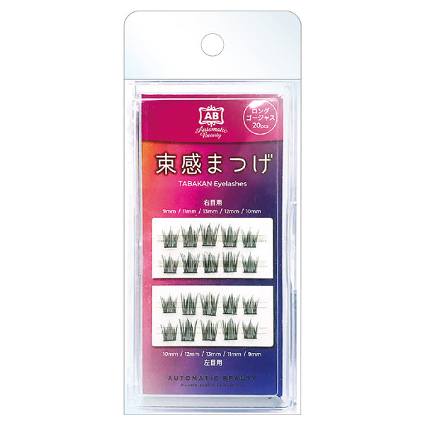 Automatic Beauty Partial False Eyelashes L, 20pcs