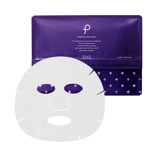 Plu Intensive Night Mask, 30 Pack