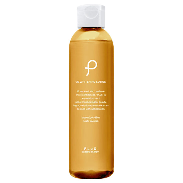 Plu VC Whitening Lotion, 200ml