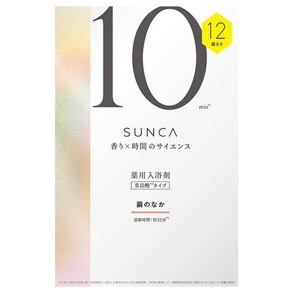 msh SUNCA Bath Essence Mayu no Naka, 12 Tablets (Violet & Herb)