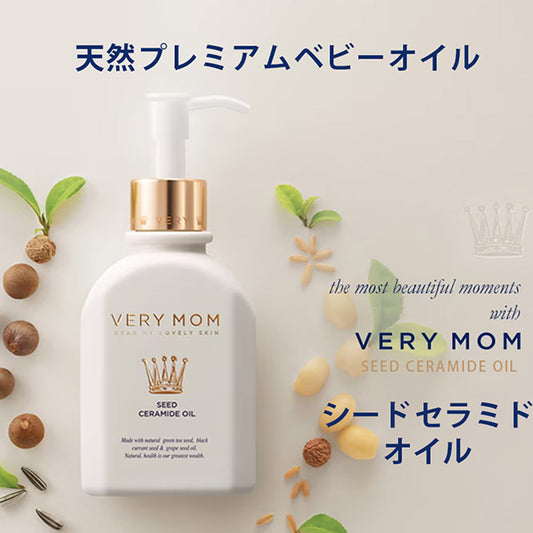 Very Mom Seed Ceramide Oil, 165ml