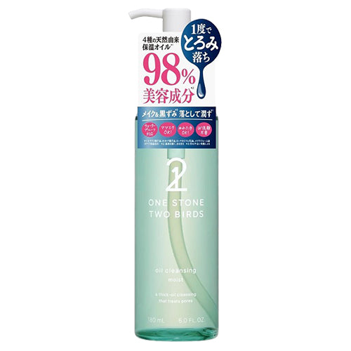 ONE STONE TWO BIRDS Skin Care Oil Cleansing Moist, 180ml
