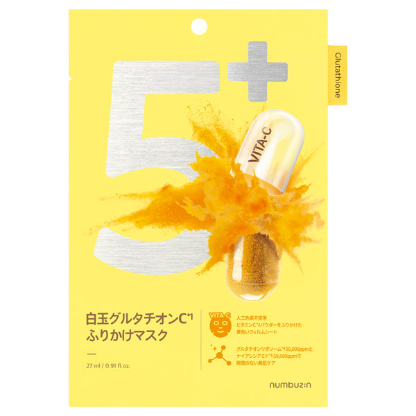 numbuzin Shirotama Glutathione C Sprinkle Mask 5, 1pc