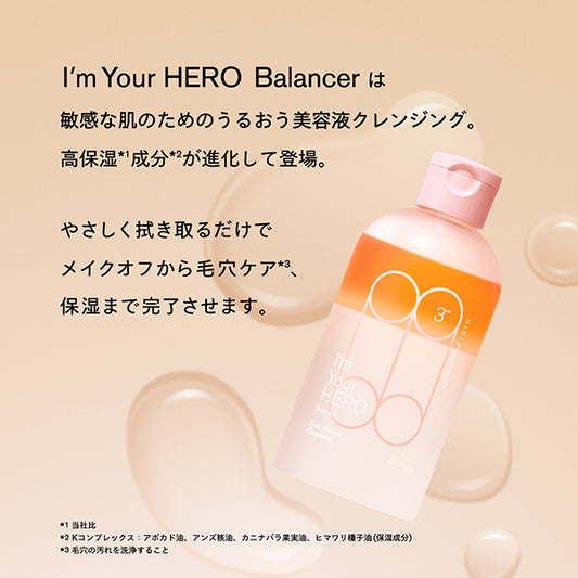 SISI I'm Your HERO Balancer, 230ml