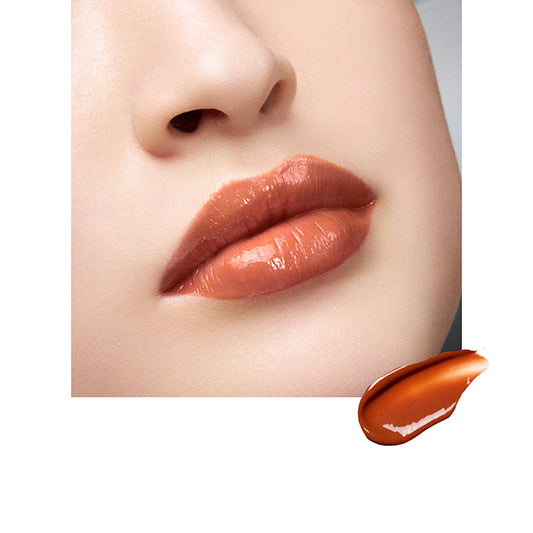 SUQQU Moisture Glaze Lipstick Refill (08 Komoribikari)