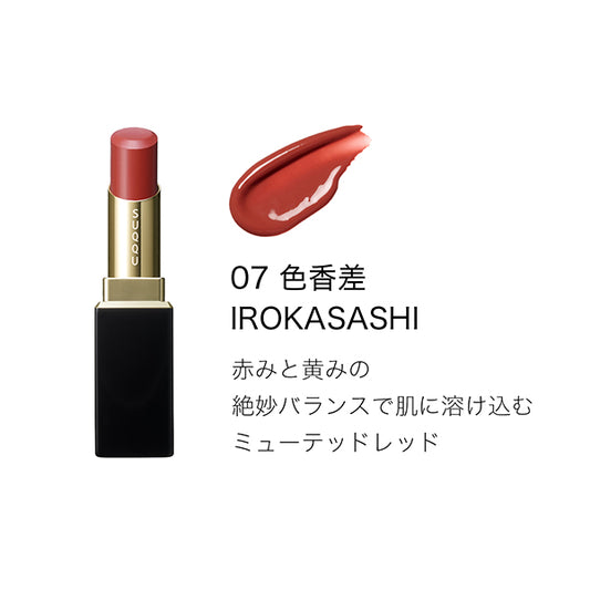 SUQQU Moisture Glaze Lipstick, Refill, 07 Irokasashi, 3.7g