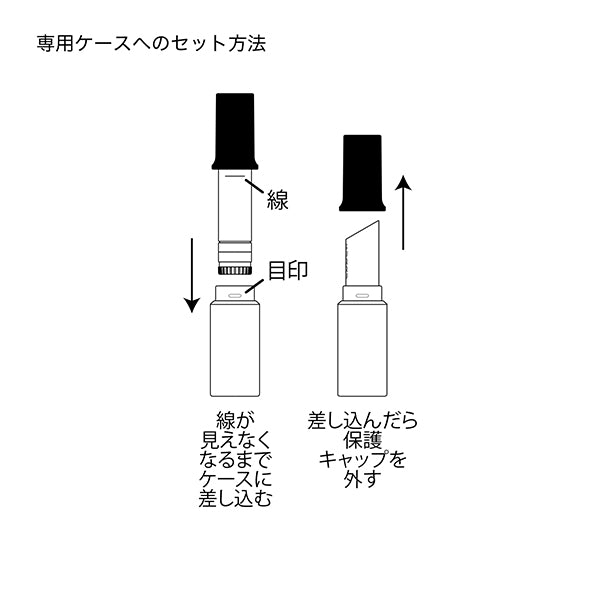 SUQQU Moisture Glaze Lipstick, Refill, 06 Hanaoboro -HANAOBORO, 3.7g