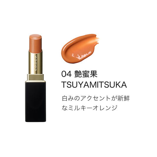 SUQQU Moisture Glaze Lipstick, Refill, 04 Tsuya Mitsuka, 3.7g