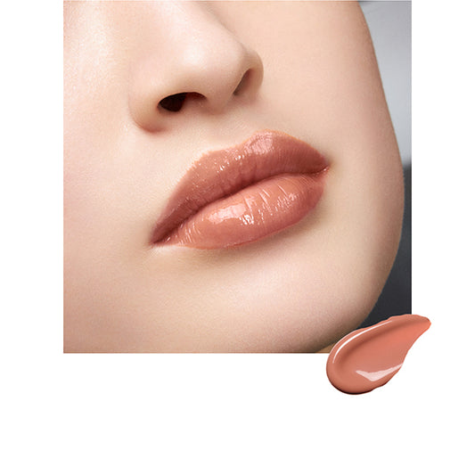 SUQQU Moisture Glaze Lipstick Refill (01 Hinatakaze)