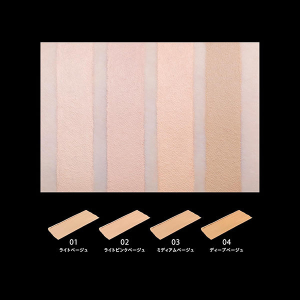 VISEE Extra Skinny Concealer, 01 Light Beige, 4g, Fragrance-free