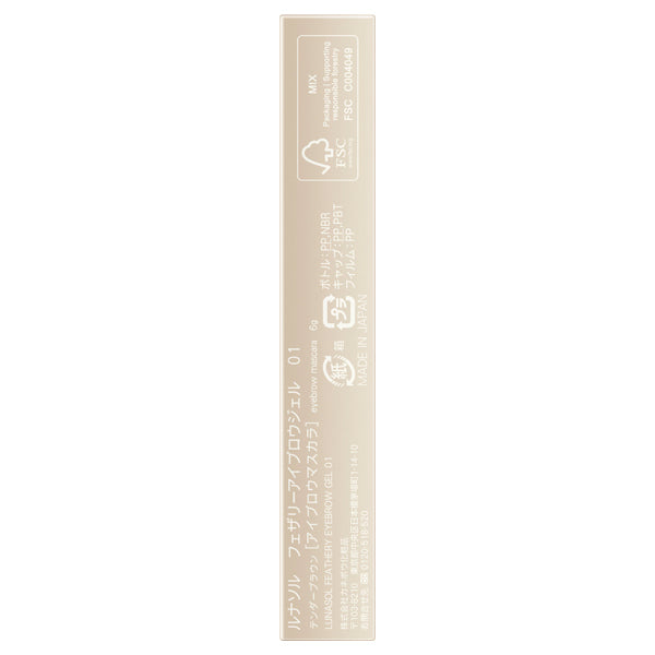 LUNASOL Feathery Eyebrow Gel, 01 Tender B rown, 6g