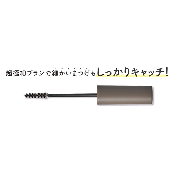 pdc Pimel Perfect Long & Curl Mascara Mini, Sheer Black