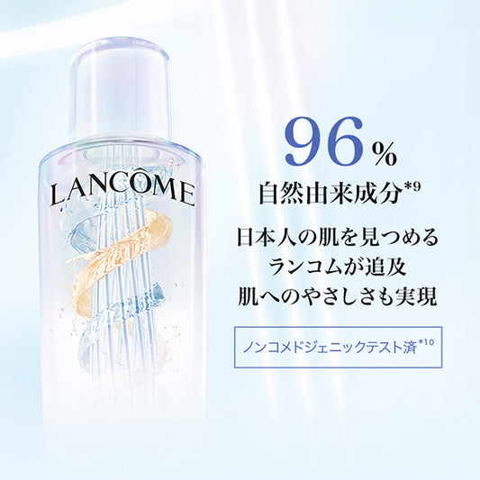 Lancôme Clarifique Dual Essence Lotion EX, 150ml
