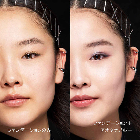 shu uemura Unlimited mopo Loose Powder (Aotake Blue)