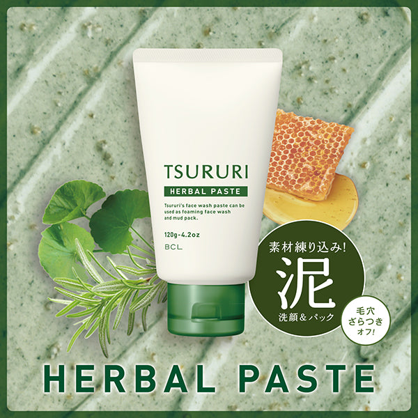 TSURURI Herbal Facial Paste (Mixed Herb), 120g