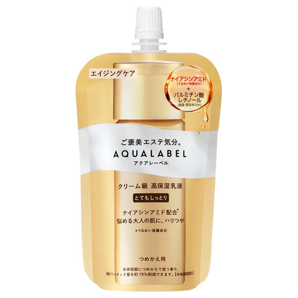 AQUALABEL Treatment Milk Oil-In Very Moist Refill, 110ml (Rose Aqua)