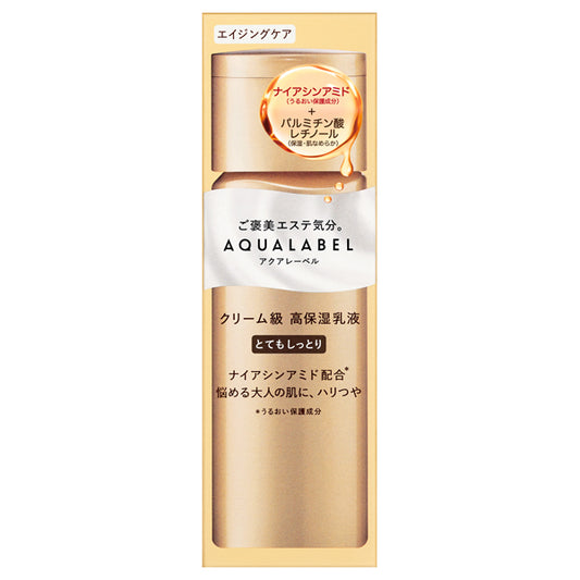 AQUALABEL Treatment Milk Oil-In Very Moist, 130ml (Rose Aqua)