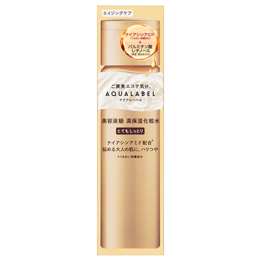 AQUALABEL Treatment Lotion Oil-In Very Moist, 170ml (Rose Aqua)
