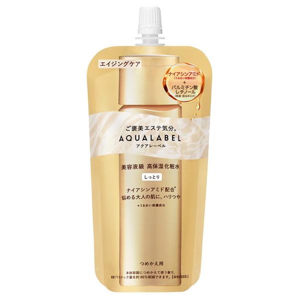 AQUALABEL Treatment Lotion Oil-In Moist Refill, 150ml (Rose Aqua)