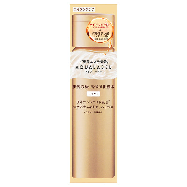 AQUALABEL Treatment Lotion Oil-In Moist, 170ml (Rose Aqua)