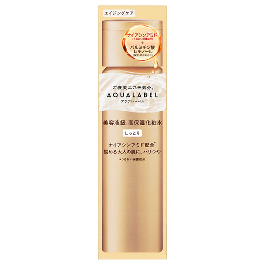 AQUALABEL Treatment Lotion Oil-In Moist, 170ml (Rose Aqua)