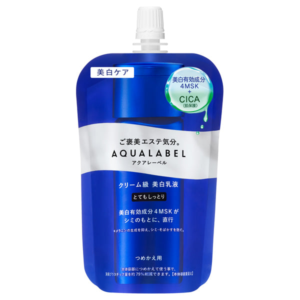 AQUALABEL Treatment Milk Brightening Very Moist Refill, 110ml (Rose Aqua)
