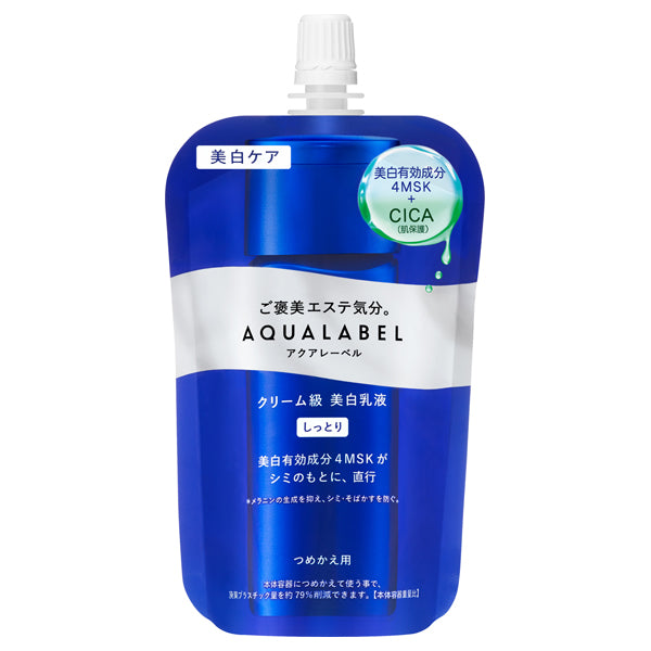 AQUALABEL Treatment Milk Brightening Moist Refill, 110ml (Rose Aqua)