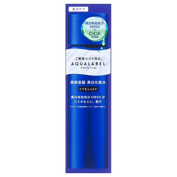 AQUALABEL Treatment Lotion (Brightening) Very moisturizing, 170ml, Rose aqua with a gentle fragrance