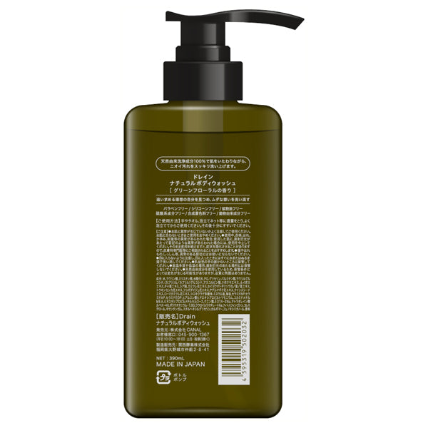 Drain Natural Body Wash, 390ml