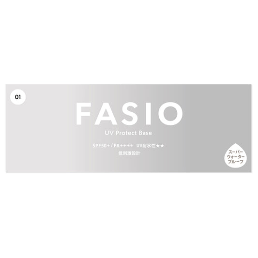 Fasio Anti-Smelting & Sunproof Base SPF50 (01 White), 25g