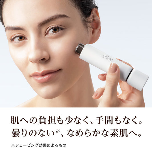 ReFa Skim Shaver