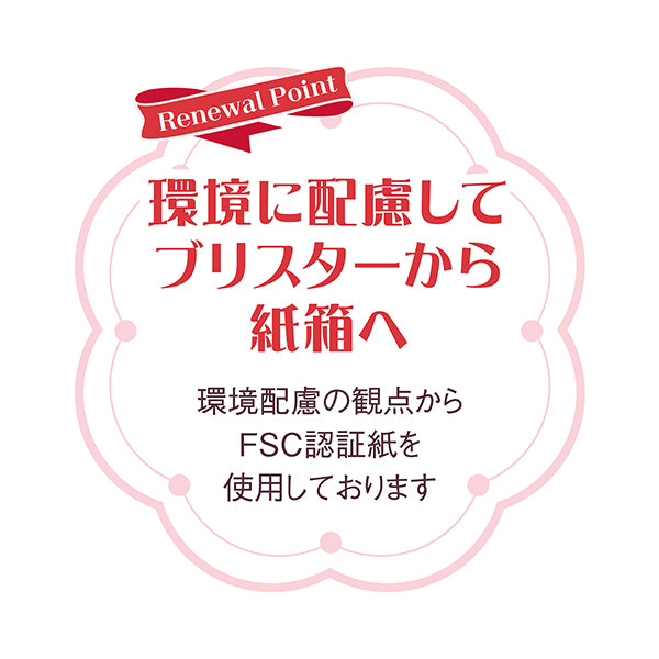 club Hormone Cream, 60g