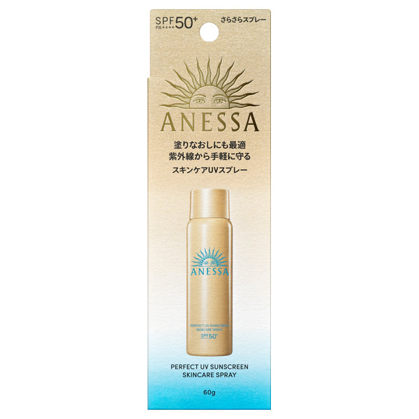 ANESSA Perfect UV Skincare Spray NA SPF50+ PA++++, 60g