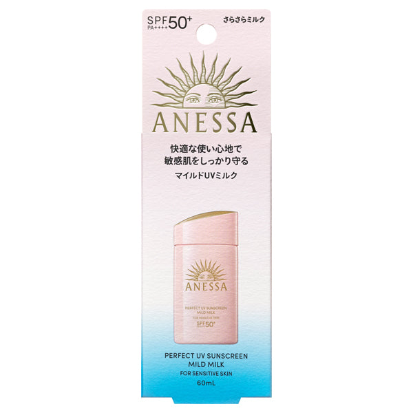 ANESSA Perfect UV Mild Milk NA, SPF50+ PA++++, 60ml, Smooth