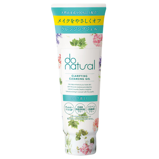 Do Natural Clarifying Cleansing Gel, 120g