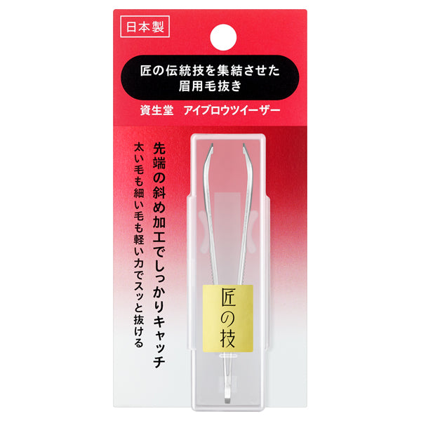Eyebrow tweezers, 1 piece