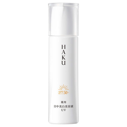 HAKU Day Brightening UV SPF50, 45ml