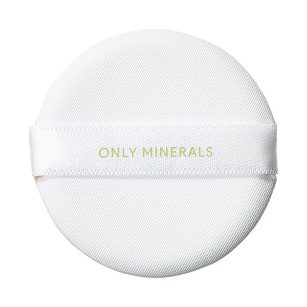 ONLY MINERALS Medicated Wrinkle White Cushion BB Light Ocher+2 Puffs Set, 11g