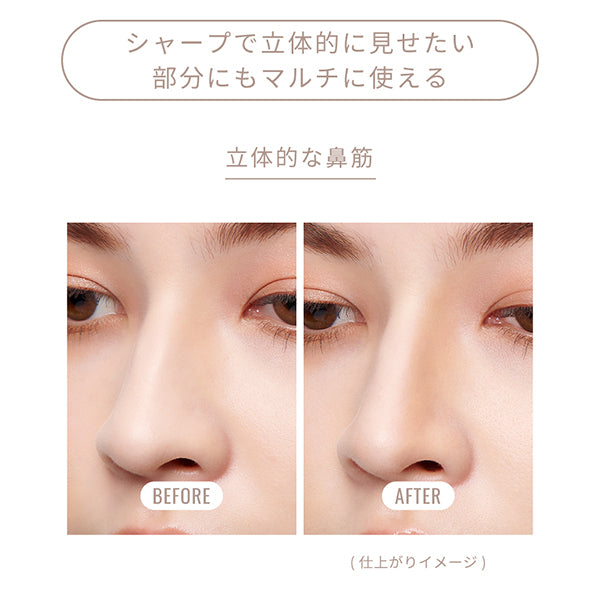 Sheer Matte Shading, 02 Beige Tone, 11g